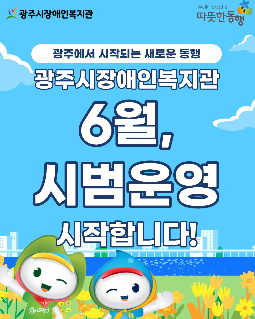 PC 이미지